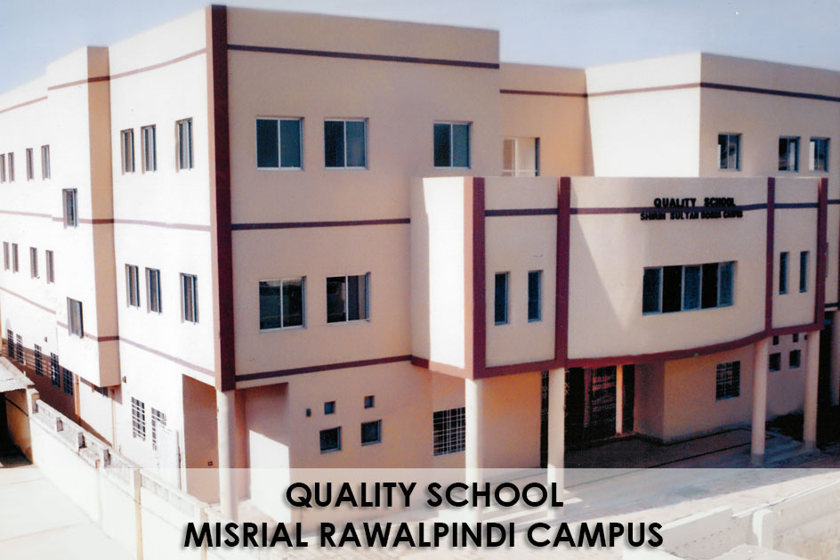 Rawalpindi Campus
